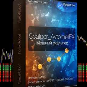 Scalper_AvtomatFX 6.0