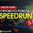 Speedrun 5.0 [Avtomat  FX]