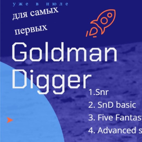 GoldMan Digger [GoldmanTrading]
