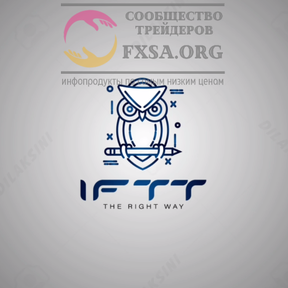 Сигналы Independent Forex Trading Training (IFTT)