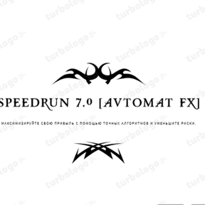 [Р] SpeedRun 7.0 [Avtomat FX]