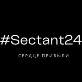 [Р] Sectant 24
