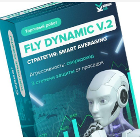 [P} New Fly Dynamic  с локированием - 50% в день